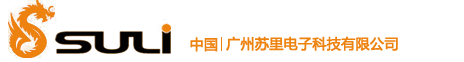 江蘇正興機械有限公司 - 淮安塔吊_淮安塔吊價格_淮安塔吊廠家